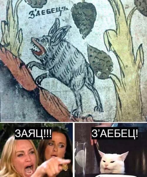 Картиночки, баянчики 16 февраля