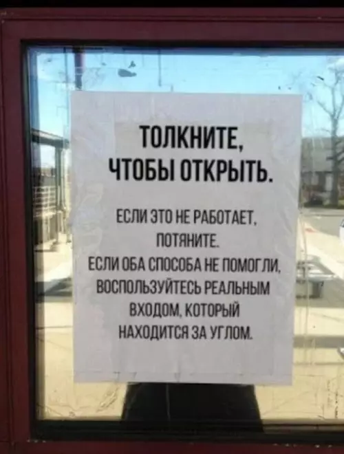 Картиночки, баянчики 17 февраля