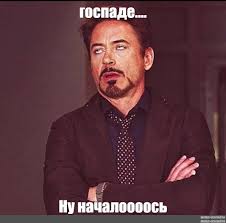 Про Вселенную, науку и про создание всего