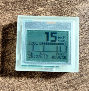 Посоветуйте хороший дозиметр ?