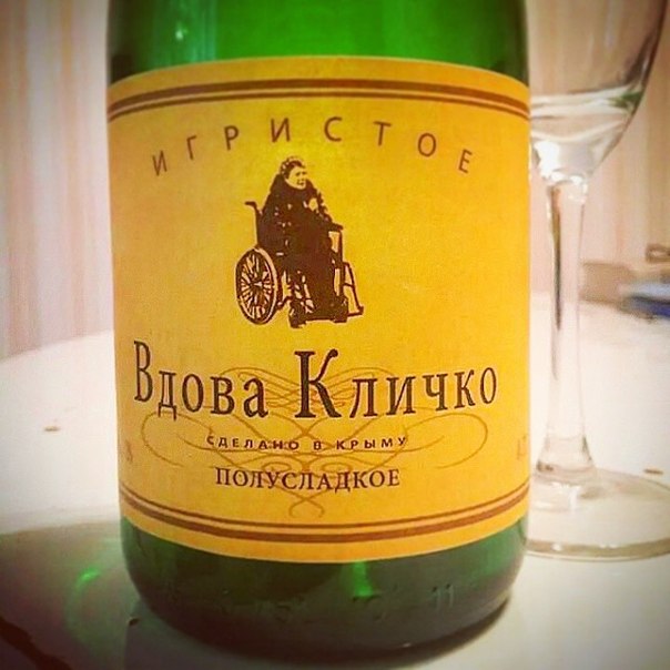 «Не от кого рожать»