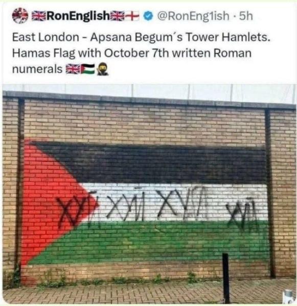 Парижская полиция вычислила уличного художника