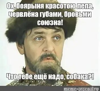 Из жизни маргиналов