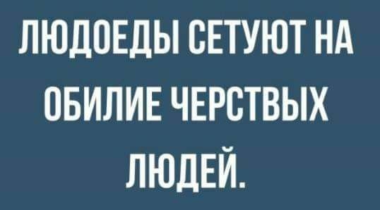 Забавные картинки, шутки из этих ваших интернетов