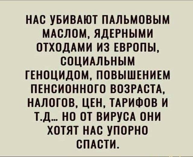 Картинки для настроения