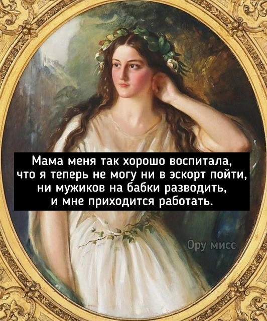 Картинки для деградации 231 (разной степени свежести)