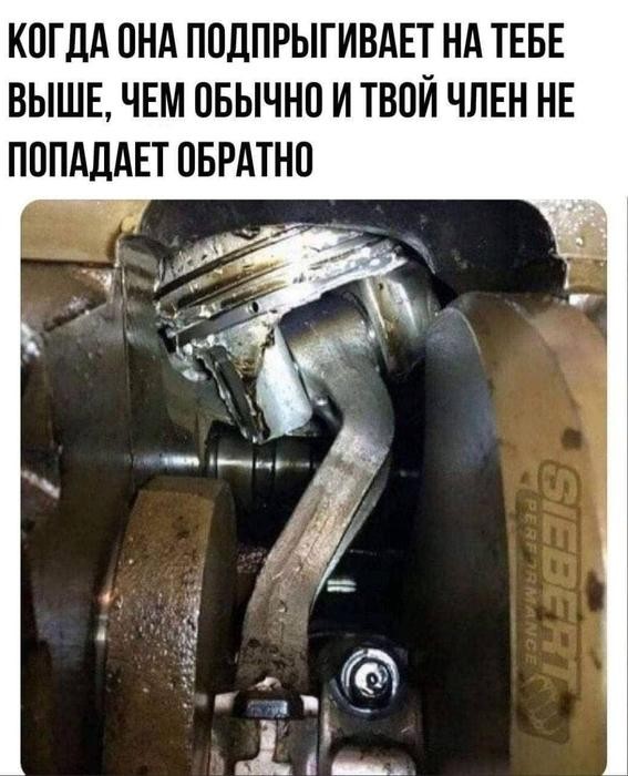 Картинки для деградации 240 (разной степени свежести)