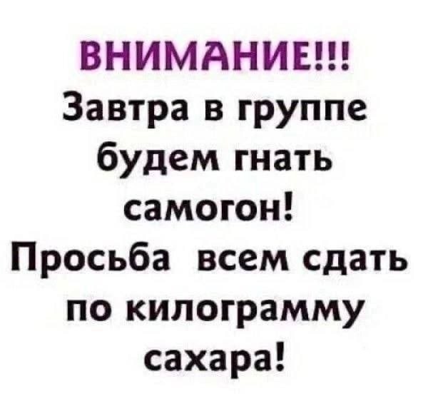 Картинки для деградации 285 (разной степени свежести)