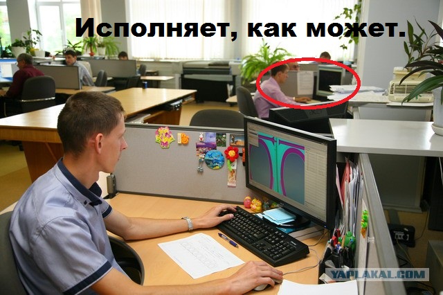 Сухой суперджет 100, Комсомольск-на-Амуре