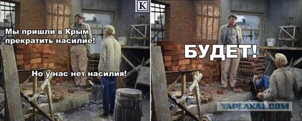 Митинг 10 марта, 14:00, м. Пушкинская