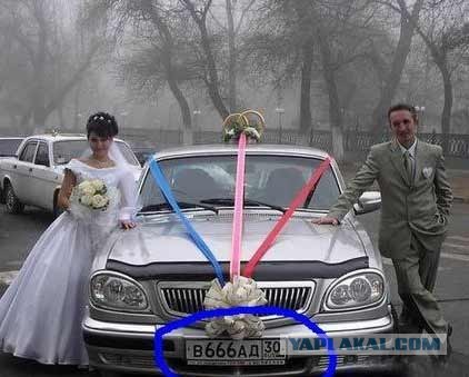 Свадебные фото :)