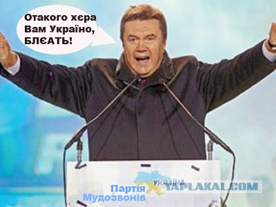 "Будь мужиком бле..." в цвете