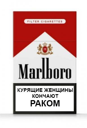 Интимный портрет парижанок