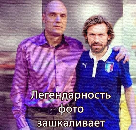 Спорт с улыбкой, интересности в сети