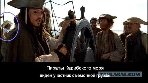 Киноляпы, которых вы не заметили
