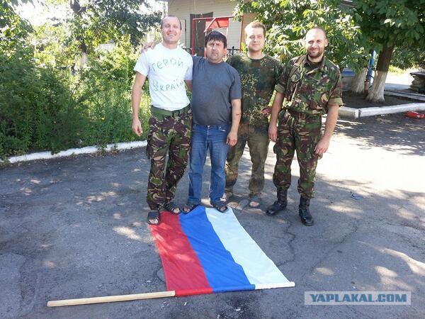 Славянск сдан ?