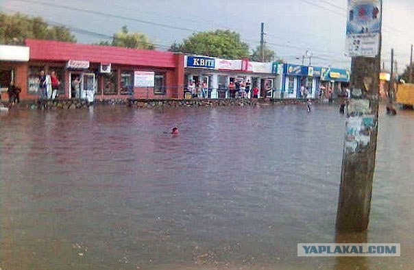 Приколы нашего городка