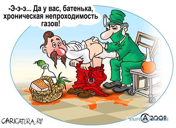 Украина "потребовала от Газпрома" 1 млрд кубометр