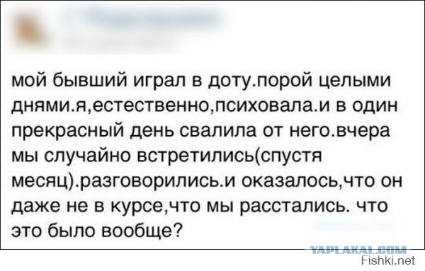 Картинки с инета.