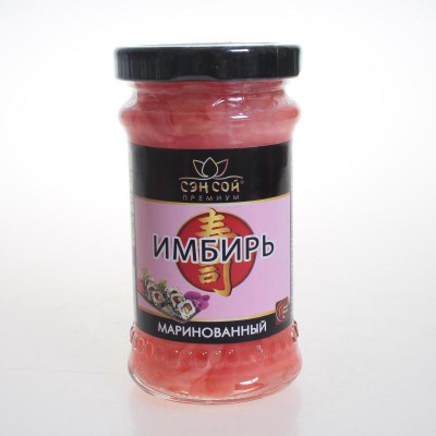 Как мы Склиффа...
