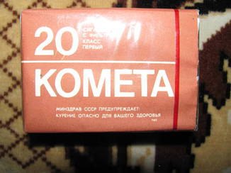 Привет из 90-х.