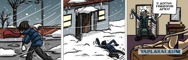 Этот парень герой!