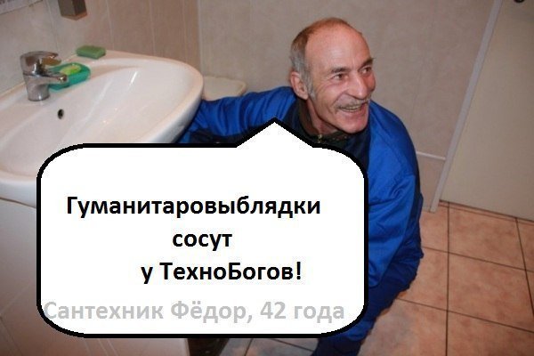 Как пользоваться мультиметром