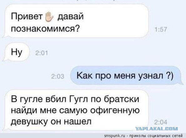 Разное на субботу