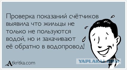 А давайте улыбнёмся В Новом Году