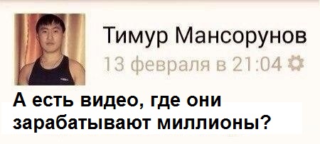 Топ-10 героинь Instagram, заработавших в соцсети миллионы благодаря красоте