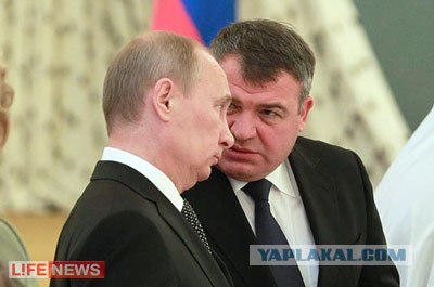 Путин отправил министра обороны в отставку