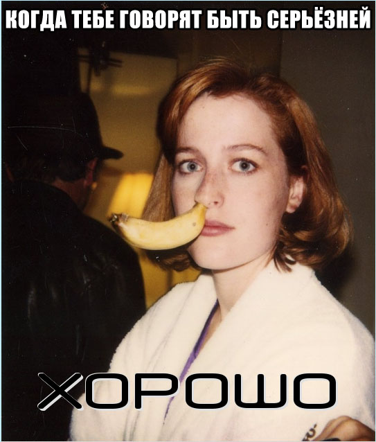 Подборка картинок