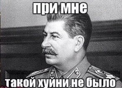 1 год колонии за спор о существовании бога