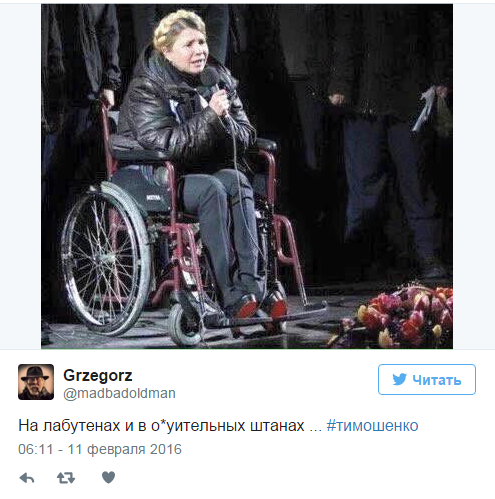 Савченко прекратила сухую голодовку