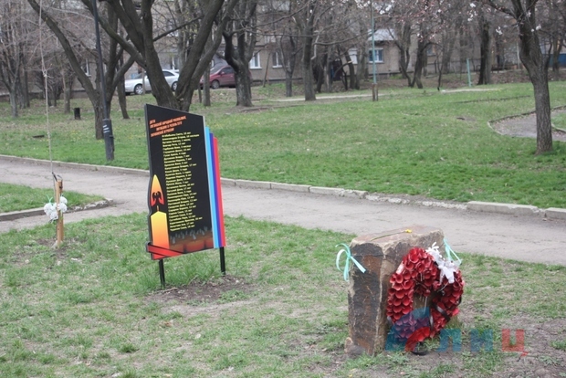 Донецк. 9 апреля. Празднование годовщины провозглашения ДНР