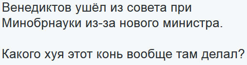 Встречайте, Васильева Ольга Юрьевна