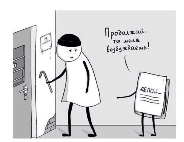 Порция картинок из сети
