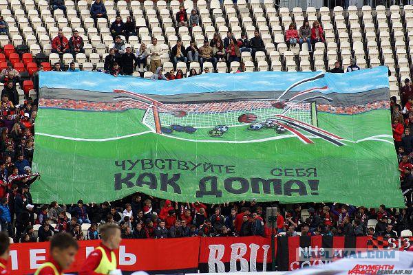 Футбол Чемпионат России 2016-17. Кубок России,РФПЛ,ФНЛ. Часть VII