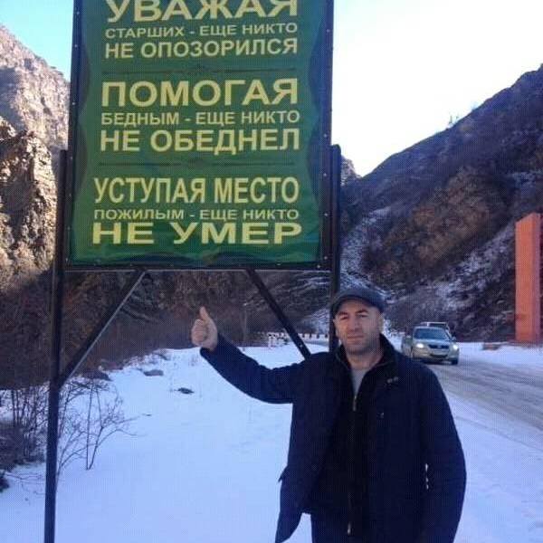 Подборка интересных и веселых картинок