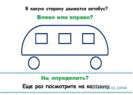Решим примерчик?
