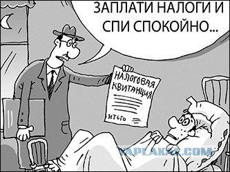 Вперед назад в СССР