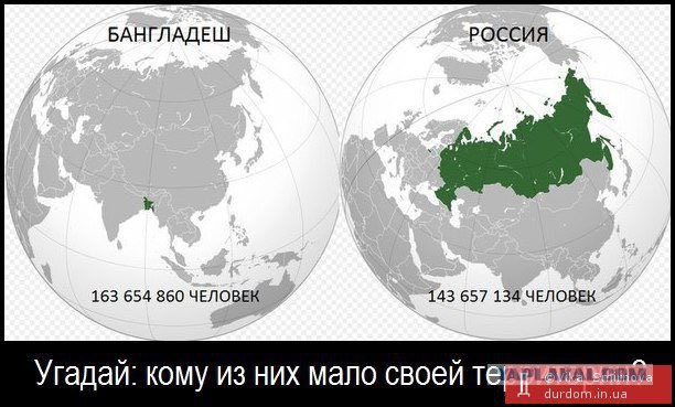 Эксперты западных фондов выступили за организацию массовых волнений в России