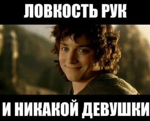 Картинок пост