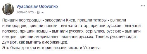 Луганск 21.11.17. Вооруженные люди возле административных зданий