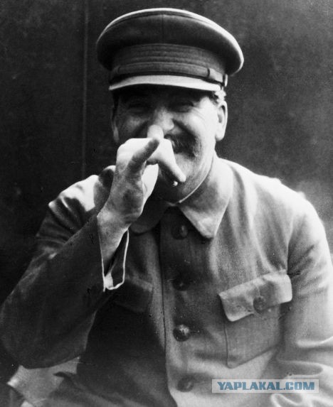 Что курил Сталин?