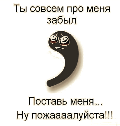 Переезд в деревне Лесколово (Лен.обл.)