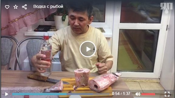 Как пьют водку в Якутии