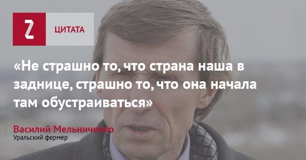 Москва задала 14 вопросов Лондону