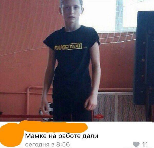 Немного забавных комментариев
