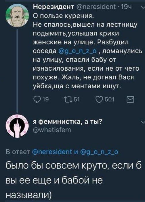 Прикольные картинки обо всем